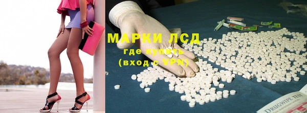 винт Михайловск