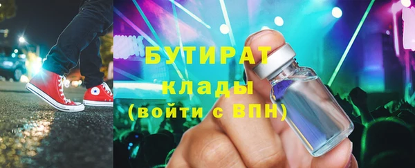 экстази Михайлов