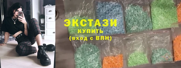 экстази Михайлов