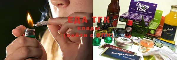 экстази Михайлов