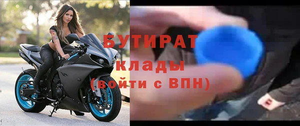 экстази Михайлов