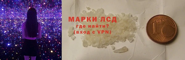 экстази Михайлов