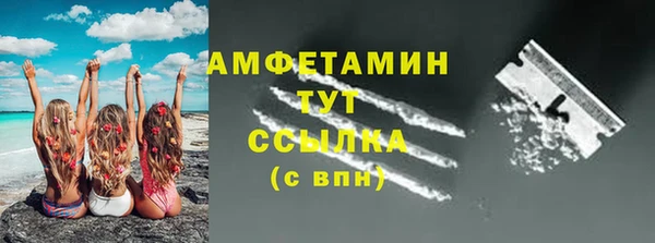 экстази Михайлов