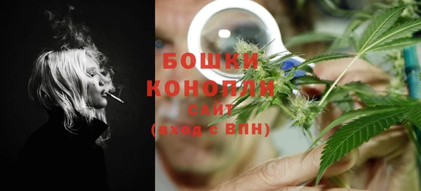 соль курить ск Михайловка