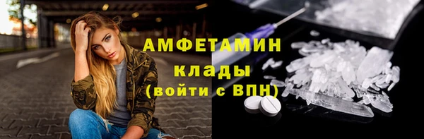 экстази Михайлов