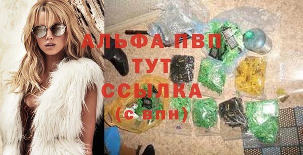 винт Михайловск