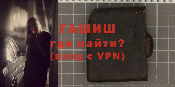 винт Михайловск