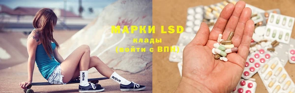 экстази Михайлов