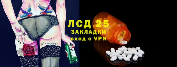 героин Навашино