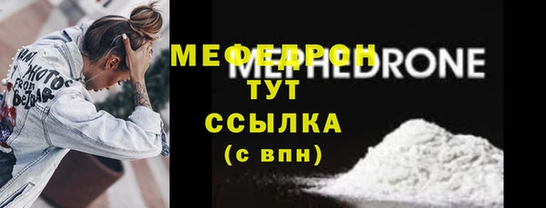 героин Навашино