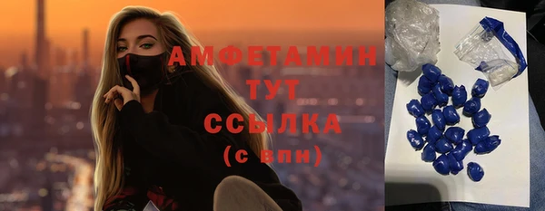 винт Михайловск