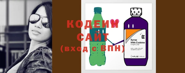 соль курить ск Михайловка