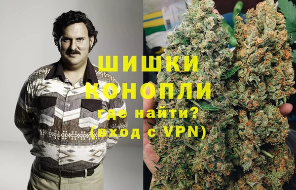 соль курить ск Михайловка