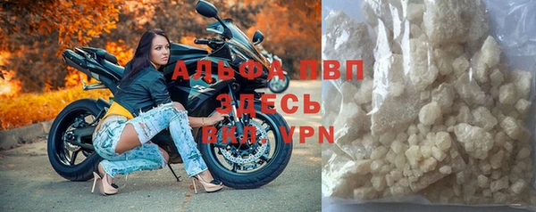 экстази Михайлов