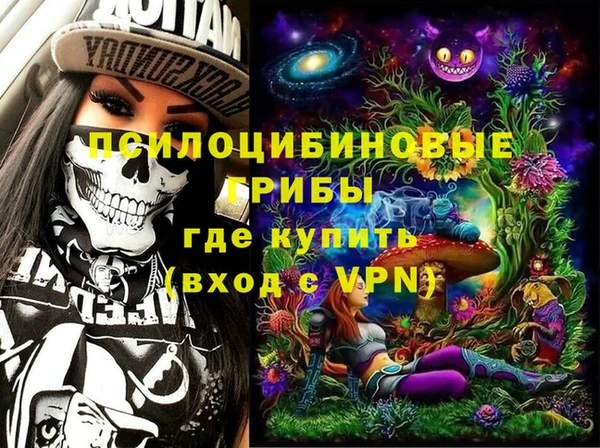 винт Михайловск