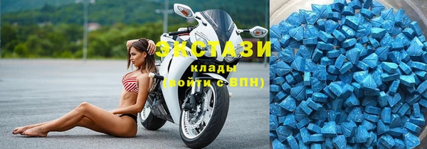 винт Михайловск