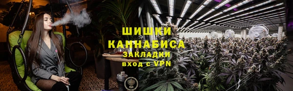 винт Михайловск