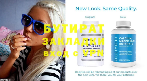 экстази Михайлов
