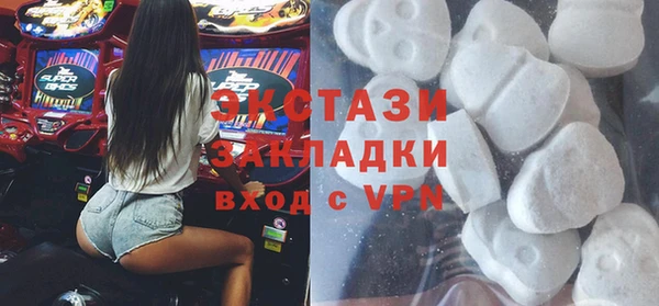 винт Михайловск