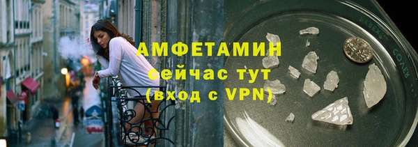 спайс Надым
