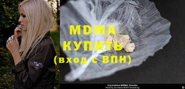 экстази Михайлов