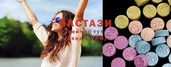 соль курить ск Михайловка