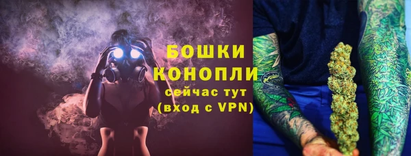 винт Михайловск