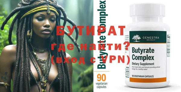 экстази Михайлов