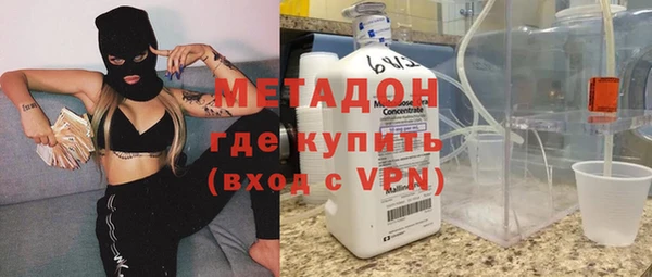 первитин Наволоки