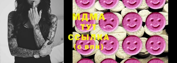 винт Михайловск