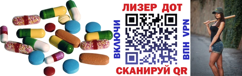 Лсд 25 экстази кислота  Никольск 